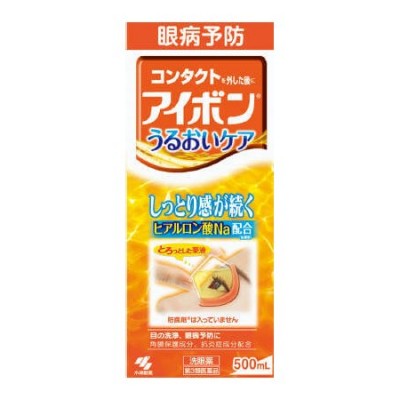 小林製藥滋潤護理洗眼液500ml